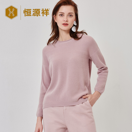 恒源祥女士圆领羊绒衫秋冬新款打底衫套头衫毛衣纯色韩版宽松商品大图