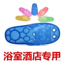 浴室拖鞋 女浴场不分左右漏水洞洞速干防滑家居酒店洗澡拖鞋 包邮