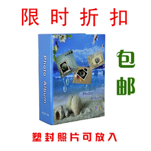 张氏摄影 插页式相簿 5寸6寸7寸影集相册 3R4R5R插袋式影集