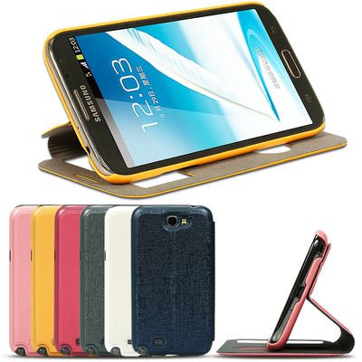 三星note2手机壳保护套gt-n7100翻盖皮套支架N7102韩国N7108简约潮男后盖女外壳全包防摔