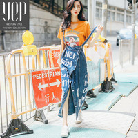 中长款高腰不规则背带牛仔裙时尚chic裙子港味半身裙夏女2018新款