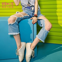 妖精的口袋旗舰店夏装新款韩版复古宽松小脚破洞简约牛仔裤图片