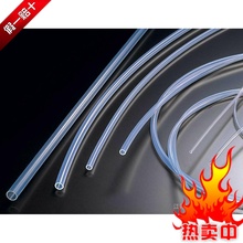 四氟管 铁氟龙管 耐高温低温防腐蚀 PTFE 聚四氟乙烯管 进口材料