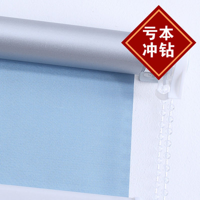 定制工程卷帘窗帘最新最全资讯