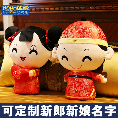 婚压床娃娃口碑如何