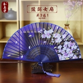3把送1把和扇堂日式折扇中国风女式绢扇折叠扇子礼品古风跳舞蹈