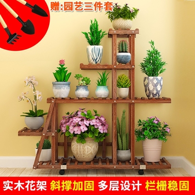 花架实木阳台吊兰有假货吗