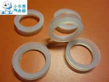 0671 0673刀片密封圈 原厂配件 小白熊HL 0670 正品
