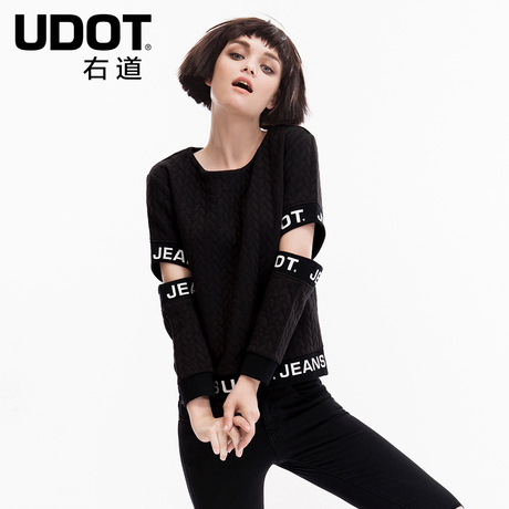 UDOT右道美春款街头裂袖设计压纹休闲宽松套头卫衣女长袖UF5301商品大图