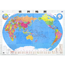 世界分国 折叠盒装 学生地图 北极南极地区图 1全张系列地图 0.8 2019新版世界地图 世界地图 中国地图出版社 贴图 正版 1.1米