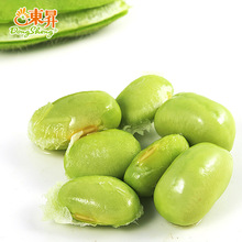 连夹黄豆枝豆菜用大豆 500g 广州蔬菜新鲜配送 东升毛豆 东升农场