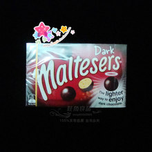 Maltesers 麦丽素 牛奶黑巧克力 麦提莎 澳大利亚产 90g
