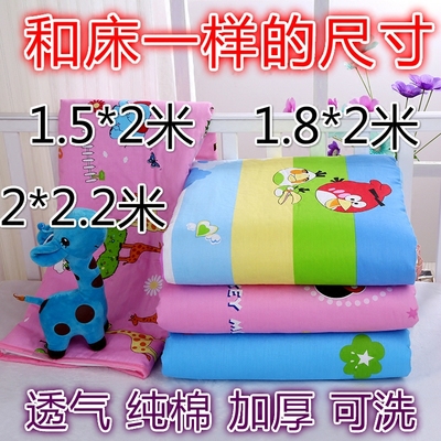 防水床单超大2018新款