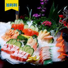刺身套餐新鲜赤贝北海道带子挪威冰鲜三文鱼中段加拿大北极贝甜虾