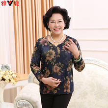 雅鹿中老年女装大码长袖圆领T恤妈妈装宽松舒适奶奶衬衫春秋上衣图片