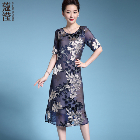 蔻滢中老年女装2017新款桑蚕丝真丝连衣裙中长款40岁妈妈装夏装商品大图