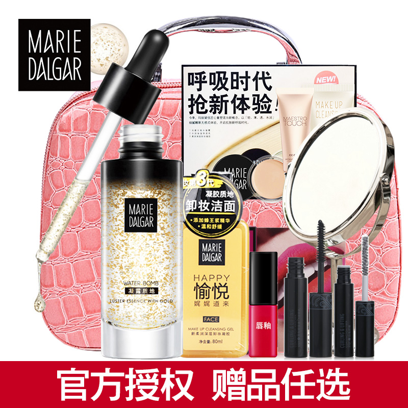 国货玛丽黛佳,最值得入的单品