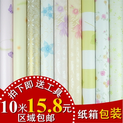自粘碎花墙纸品牌旗舰店