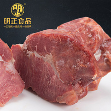 【明正】河南太康马头特产 五香酱卤原味大块熟牛肉 真空装250g