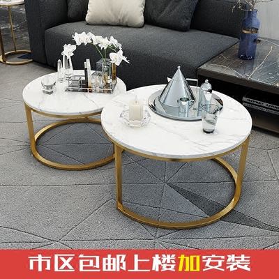 大理石茶几组合最新最全资讯