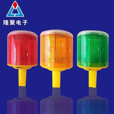 太阳能警示灯/交通施工路障灯/渔船爆闪灯夜间施工警示闪光灯