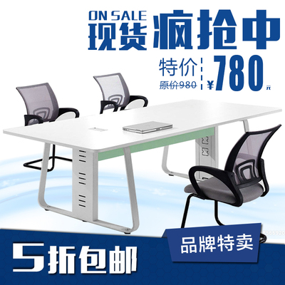 板式简易办公桌在哪买