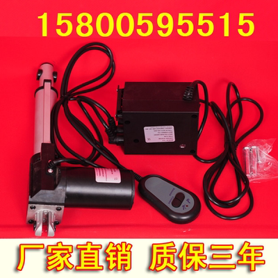 足浴按摩电动沙发专卖店