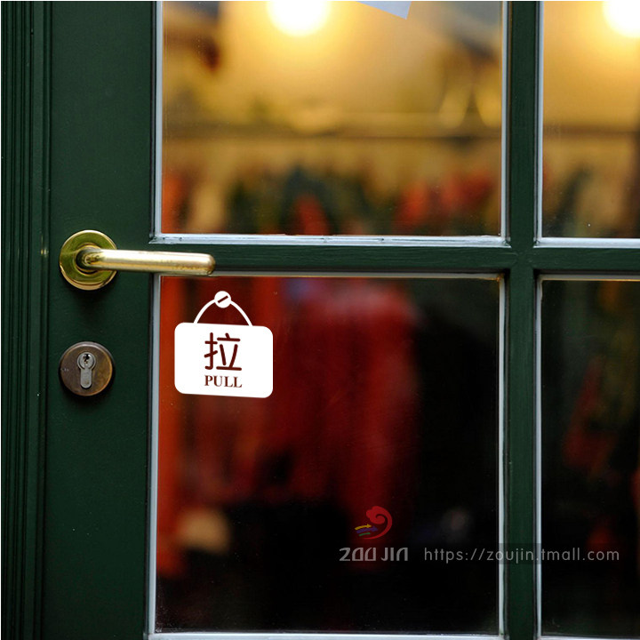 zoujin������ʾ������TL001