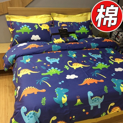 儿童床品四件套全棉新款推荐