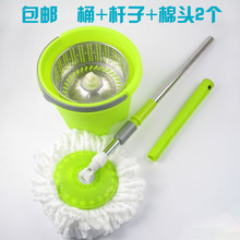 单桶手压式旋转甩干拖把地单筒拖把 甩干桶免手洗简易迷你拖把套装
