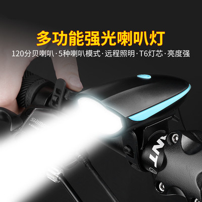 死飞活飞自行车装备配件大礼包车灯前灯水壶架车锁码表坐垫套