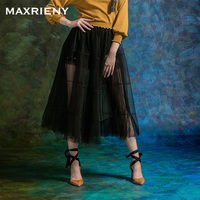 MAXRIENY 春季新品 薄网纱半裙 可拆卸网纱蓬蓬裙