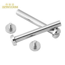代用CK 手表螺丝耳杆配件 K1S21102 K1S21120 KIS21100专用螺丝杆