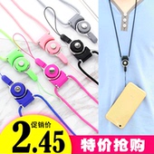 手机挂绳男女款 手机壳挂脖绳挂饰链可拆卸旋转厂胸牌钥匙防丢长绳