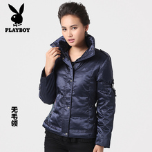 花花公子反季清仓羽绒服女短款 中老年妈妈装特价清仓冬装外套图片