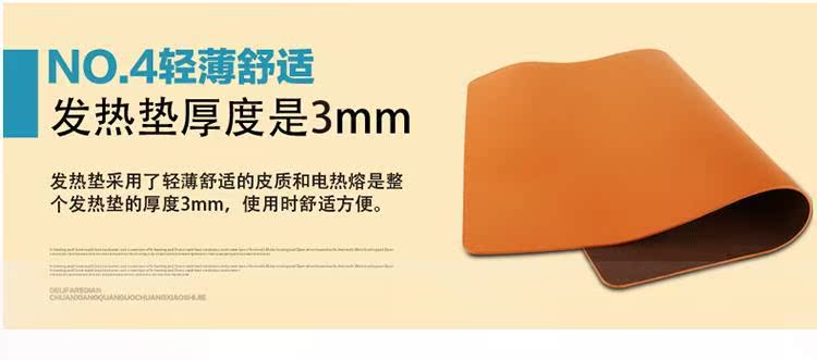 Coussin chauffant USB - Ref 427732 Image 14