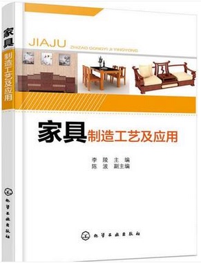 木结构沙发床爆款
