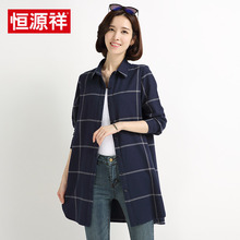 恒源祥秋季中长款纯棉格子衬衫女修身显瘦中年衬衣外套衬衫裙学生图片