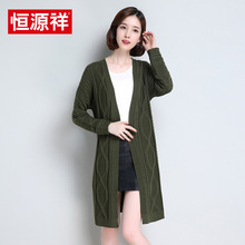 恒源祥秋冬新款宽松毛衣女中长款纯色V领含羊毛长袖针织外套上衣图片