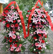 开业花篮林芝地区米林县墨脱县察隅县鲜花速递同城花店摆件礼品送