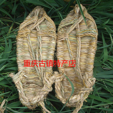 编织 6双 包邮 藤草 草鞋 草编鞋 复古 红军鞋 纯手工