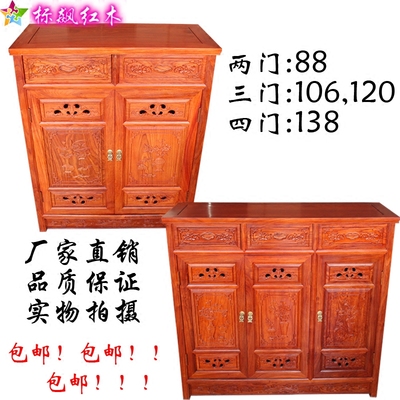 东阳红木鞋柜