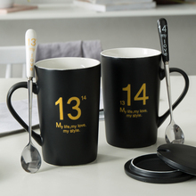 1314创意情侣杯子一对大容量陶瓷水杯带盖勺个性 可爱马克杯咖啡杯