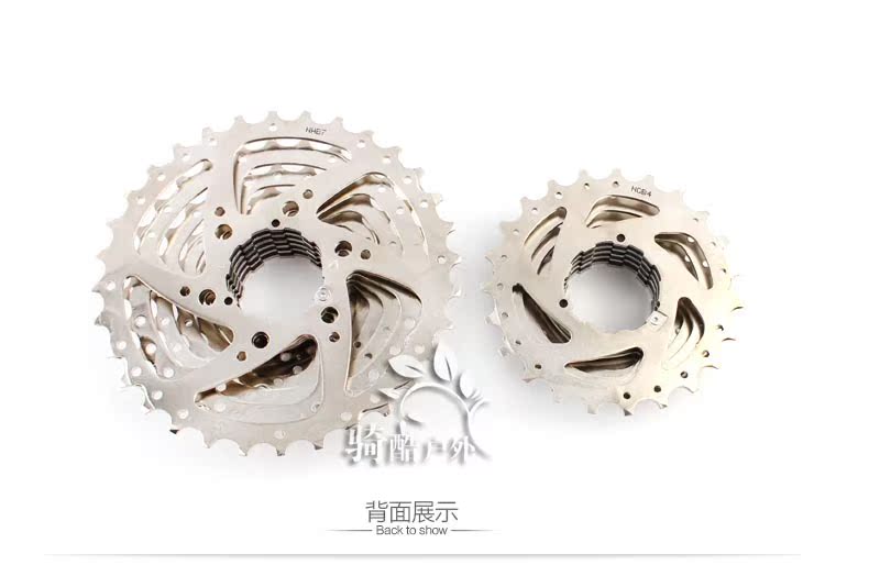 Pignon de vélo 8 vitesses BECAUSE - Ref 2379524 Image 14