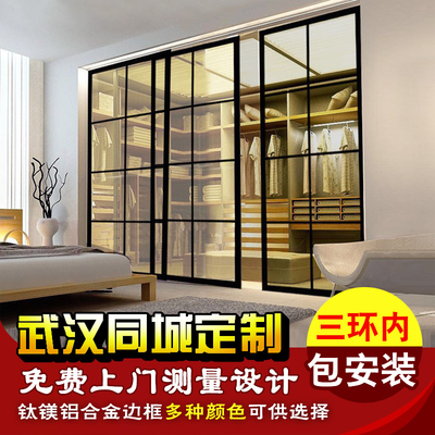 书房阳台移门新品特惠