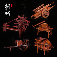 红木 工艺品花梨木红酸枝雕刻五谷丰登水磨风车石磨微型家具摆件