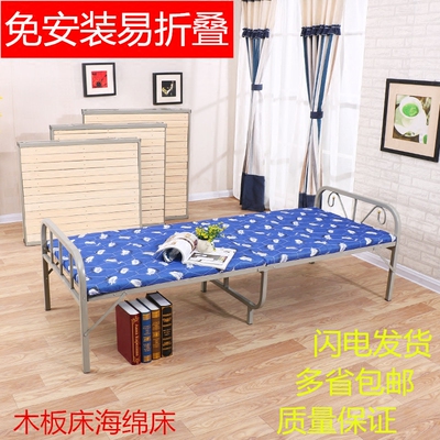 竹板床2018新款