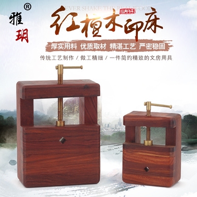 印床旋转正品折扣