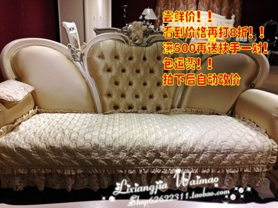 世紀家紡沙發墊布藝打折促銷