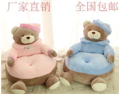 小熊卡通沙发牌子口碑评测